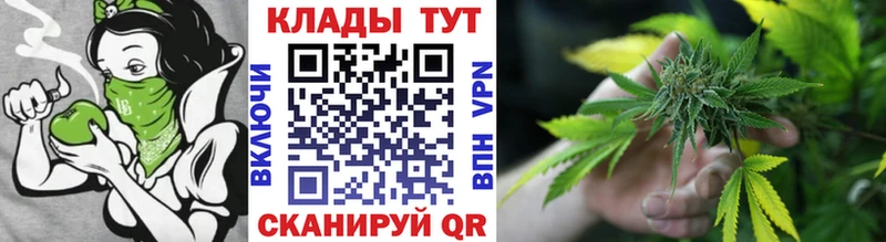 Магазин наркотиков Невинномысск АМФЕТАМИН  Меф мяу мяу  Alpha PVP  Гашиш  Марихуана 