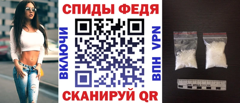KRAKEN ссылка  закладка  Невинномысск  площадка клад  Amphetamine 98% 