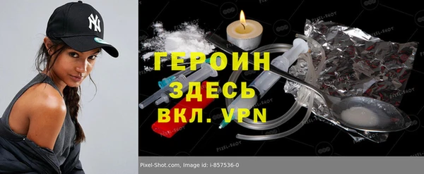ECSTASY Кулебаки