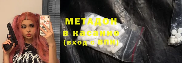 ECSTASY Кулебаки