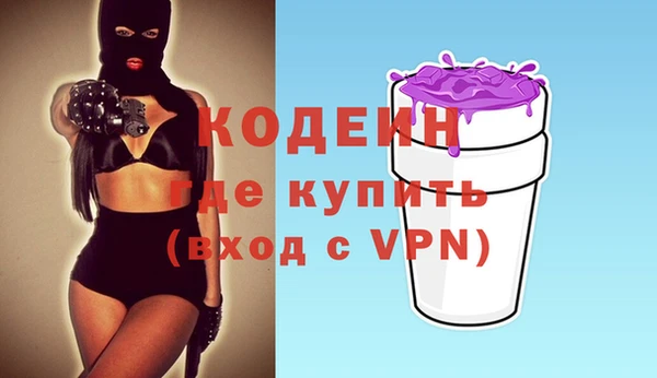 ECSTASY Кулебаки