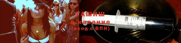 ECSTASY Кулебаки