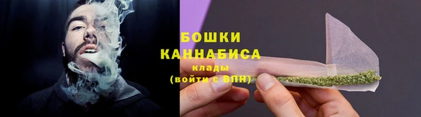 ALPHA-PVP Кукмор