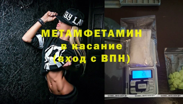 ECSTASY Кулебаки