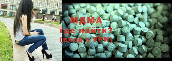 ALPHA-PVP Кукмор