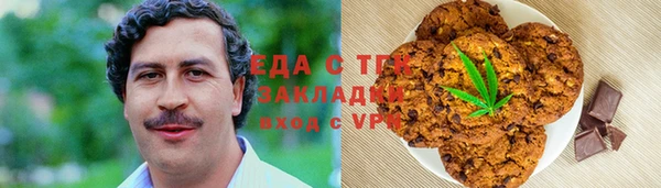 ECSTASY Кулебаки